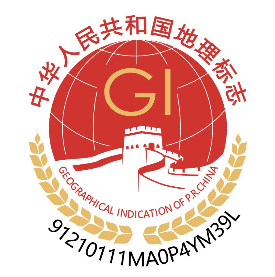 中华人民共和国地理标志